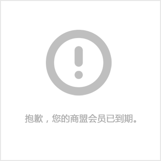 乐鱼app：专业身手计划助世邦呆板完毕首季开门红